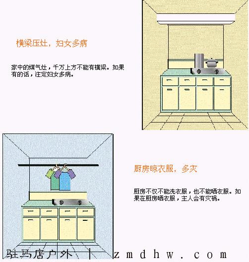 p_large_x4bv_6bb8000025a82d10.jpg