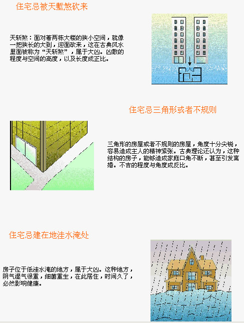 p_large_x37J_1ecb000046ca2d11.jpg