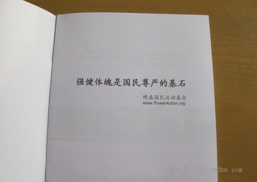 201052420544339907.jpg
