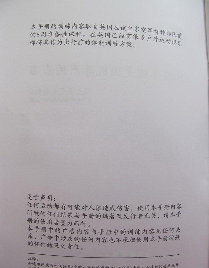 201052420545939750.jpg