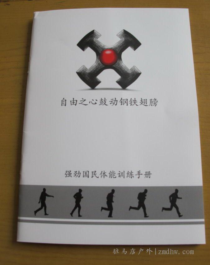 201052420542766638.jpg