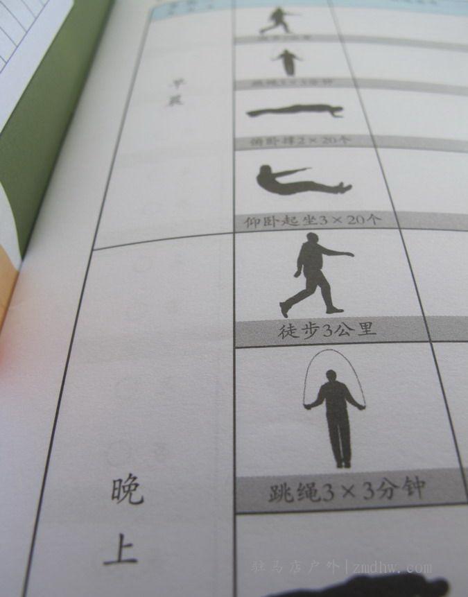 201052420551591802.jpg