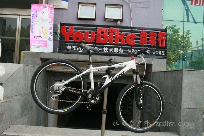 nEO_IMG_IMG_0014.jpg