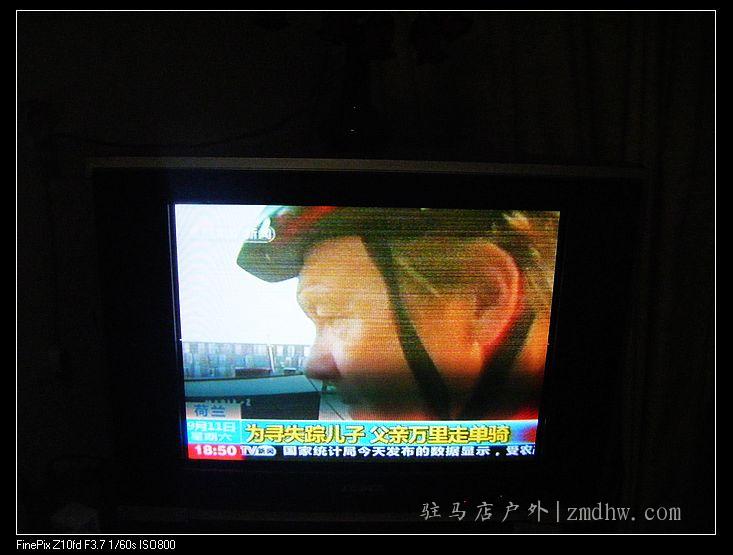 nEO_IMG_Ƭ 106.jpg