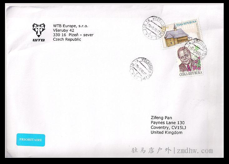 nEO_IMG_WTB mail.jpg